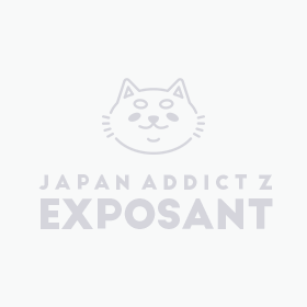 Exposant