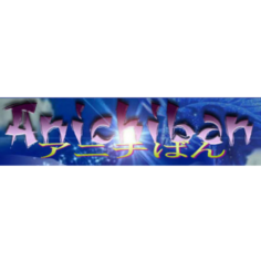 Anichiban