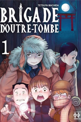 Brigade d’Outre-tombe