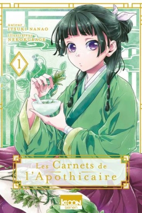 Les Carnets de l’Apothicaire