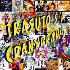 Irasuto S.D.