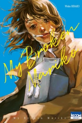 My Broken Mariko